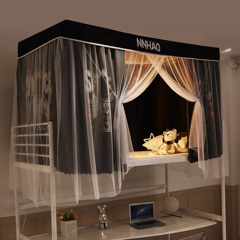 手机查床帘京东历史价格|床帘价格历史