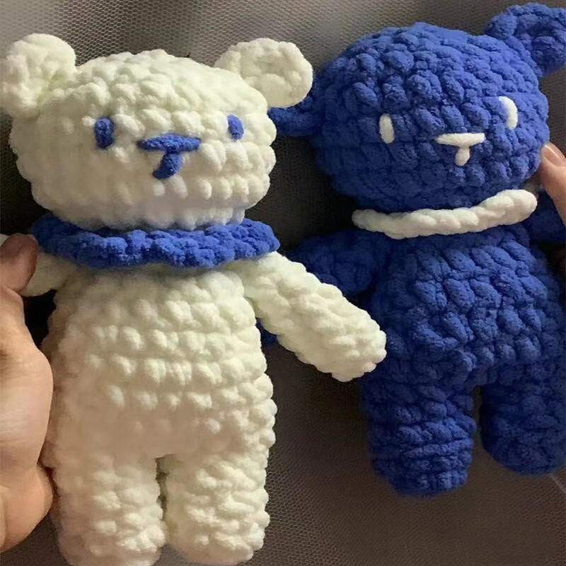 途尊(kingtrip)冰条线钩针翘臀小熊毛线玩偶心上熊手工编织diy材料包