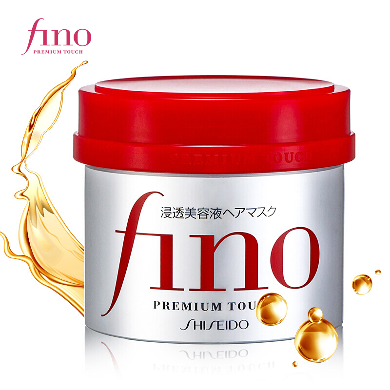 FINO（FINO）透润美容液发膜230g（日本进口/保湿/柔顺光泽/受损修护）