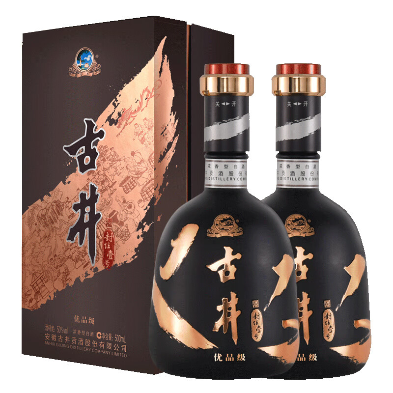 古井贡【酒厂授权】浓香型白酒 经典徽酒 古井贡酒 50度 500mL 6瓶 优品级 整箱装