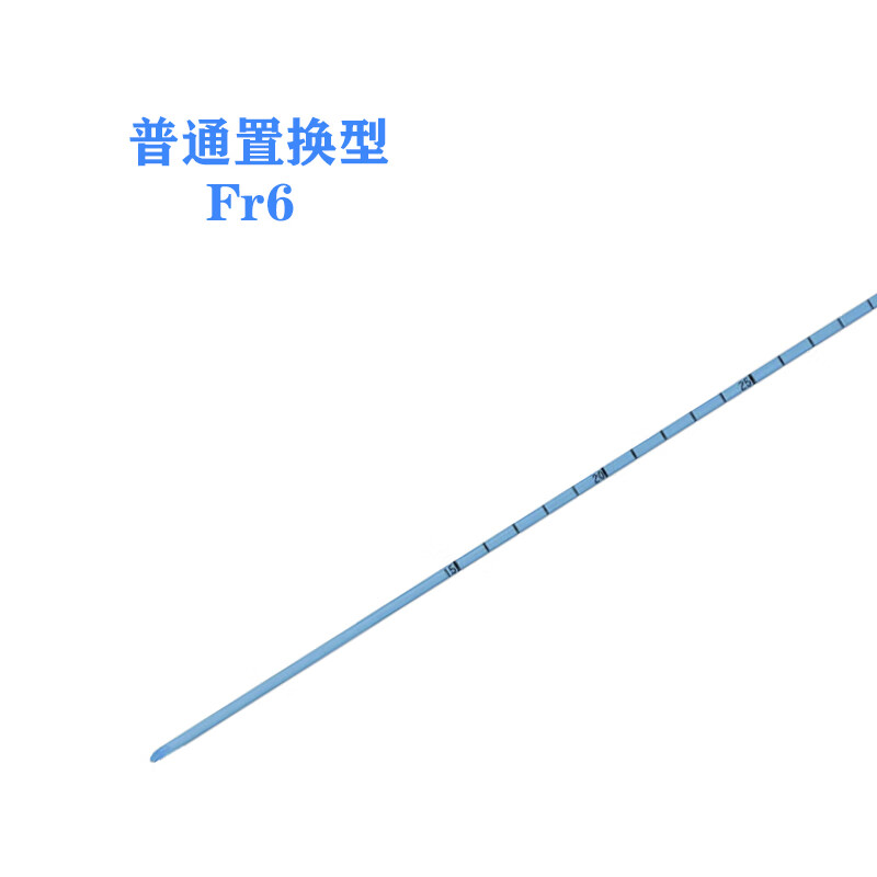 气管引导丝 探条式气管插管引导丝支气管插管置换型空心带孔可持续