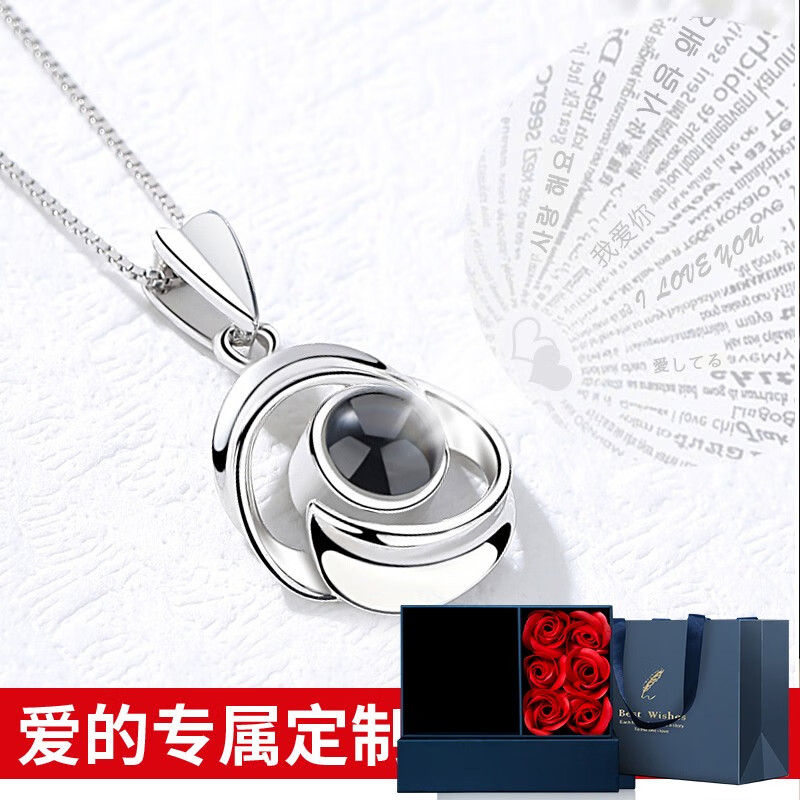 怎么查项链的历史价格|项链价格比较