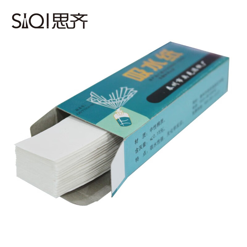 siqi吸水纸生物化学实验耗材显微镜专用一盒100张