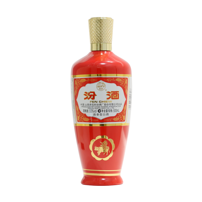 汾酒山西出口汾红瓷 红瓶玻汾 清香型高度白酒 53度 500mL 53度 500mL 12瓶