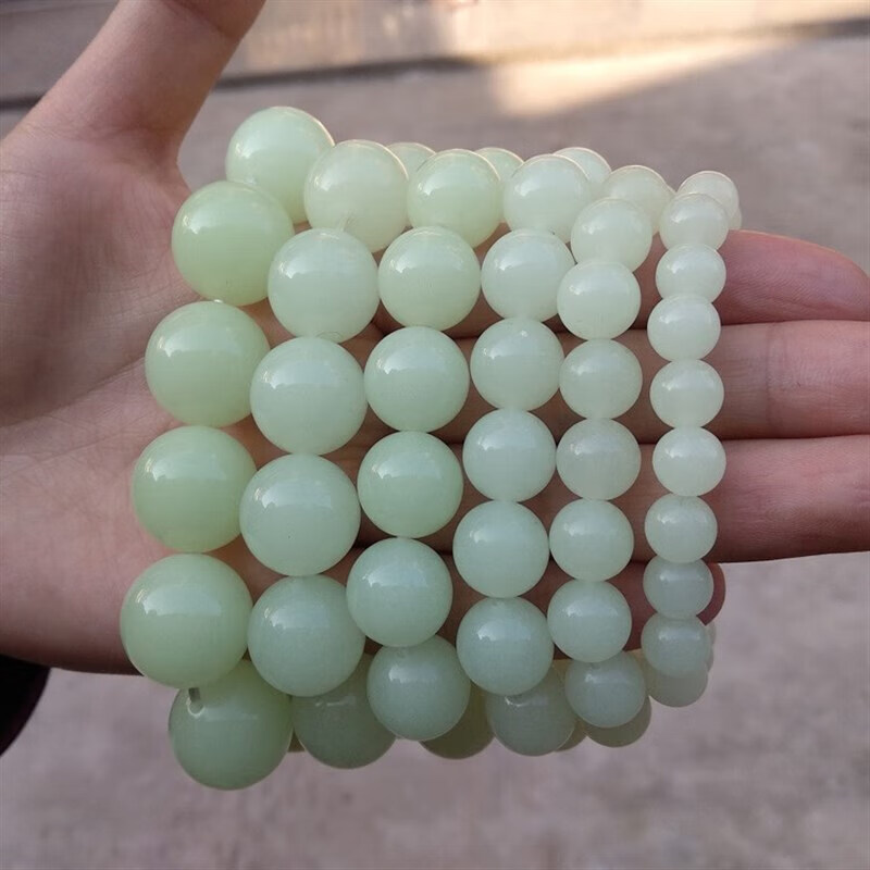 江浸月夜明珠手串 夜光石手链发光荧光石手串情侣男女款儿童夜光 黄绿