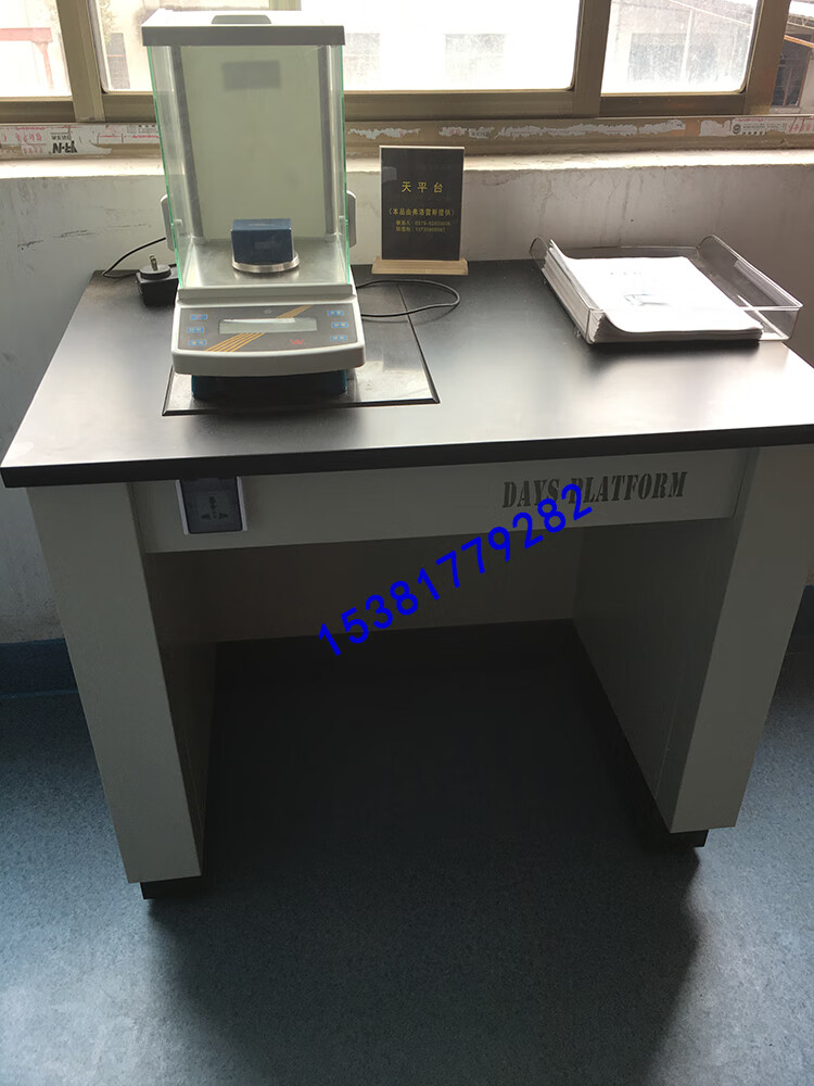 扬笙福天平台 天平防震台 实验台天平减震  实验室大理石减震台定制