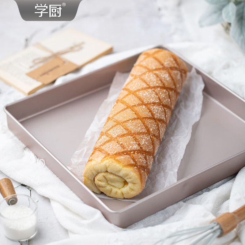 学厨 烤盘 商用金色11寸不粘正方形蛋糕卷蛋黄酥饼干曲奇烤盘披萨模具
