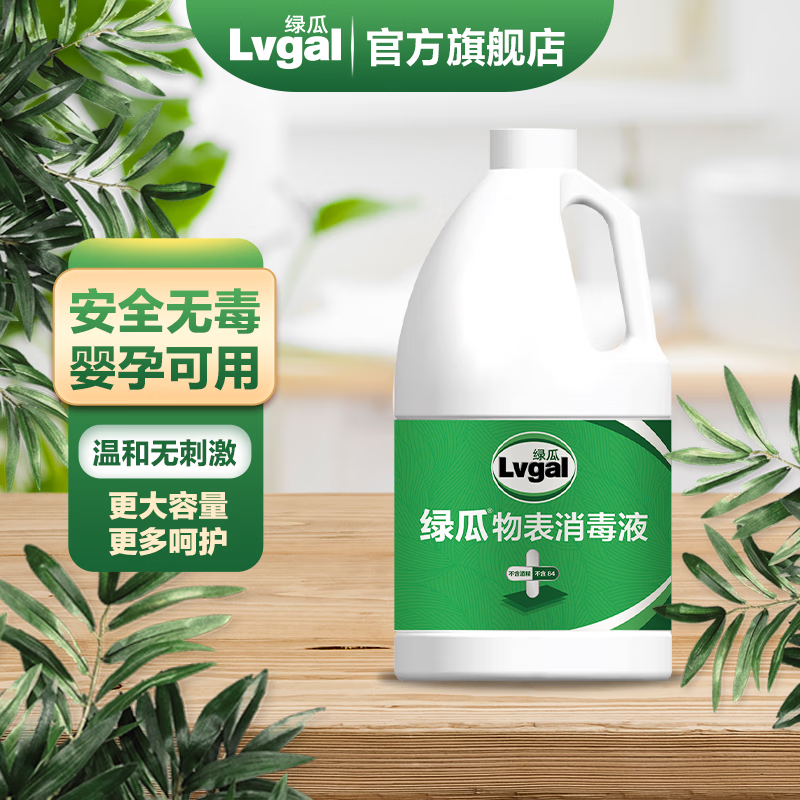 可以查询液历史价格的网站|液价格比较