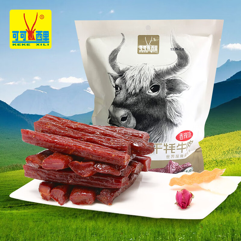 可可西里手撕風(fēng)干牦牛肉干香辣五香味青海西藏特產(chǎn)小吃牛肉干 香辣味250g