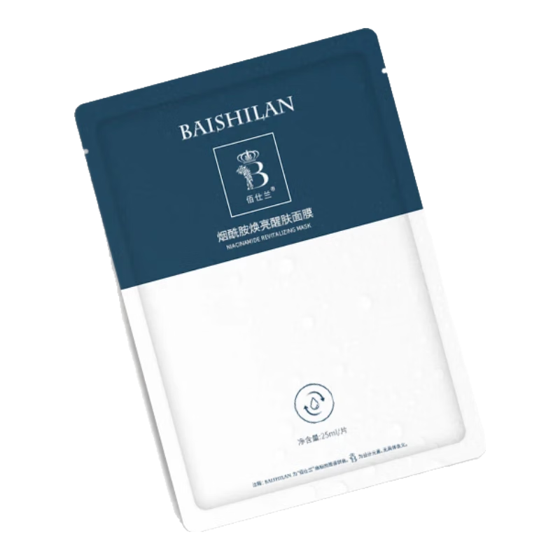 ��������ʿר����������Ĥ����Ʒ��ˮ��ˮ��ʪ��ˬ�����˿��Ĥ����װ 214.4Ԫ