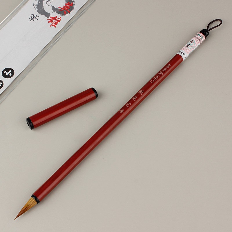 英雄 (hero) 毛笔 小楷书法练字文房四宝毛笔楷书初学者 6605/6606 狼