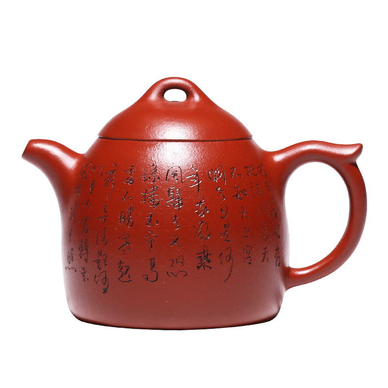 名壺秋月 宜興紫砂壺原礦朱泥秦權(quán)壺名家全手工紫砂茶具泡茶壺功夫茶具 原礦朱泥 160cc