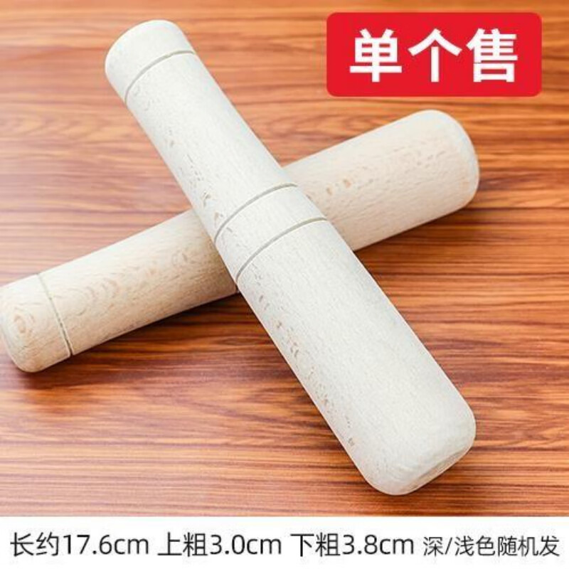 手工打糍粑棒工具擂茶棒茶树实木大号木棒商用家用木杵子茶槌擂辣椒棒