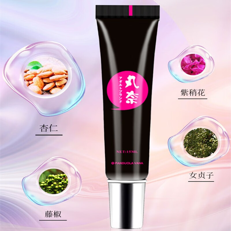 丸奈女性快感增强液女用高潮凝露夫妻房事情趣热感润滑油兴性奋喷剂女性专用激发欲望喷潮液成人性用品 女性外用凝露15ml
