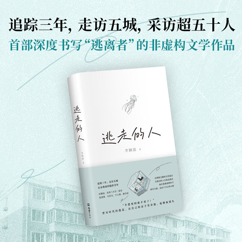 ��2024�������ͼ��񵥡����� ���ߵ��� ��ӱ�� ���ϰࡢ���罻�������ѵ��������� ׷������ ̽����� ������д�׸��򷿵������� ��֪Զ����Ԭ����ɗ�����鹹 �¾��� 27.7Ԫ