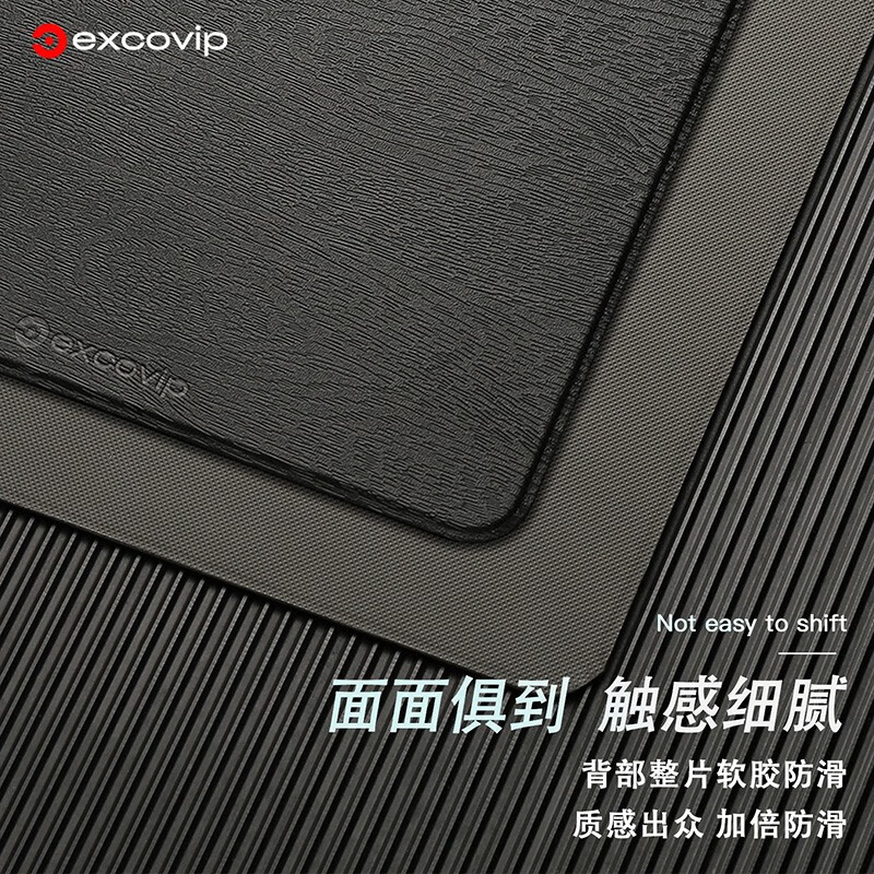 宜适酷树脂鼠标垫硬质小号 电竞游戏商务办公笔记本电脑顺滑皮革垫纯色简约防水易清洁耐磨 黑色 240x190x2mm