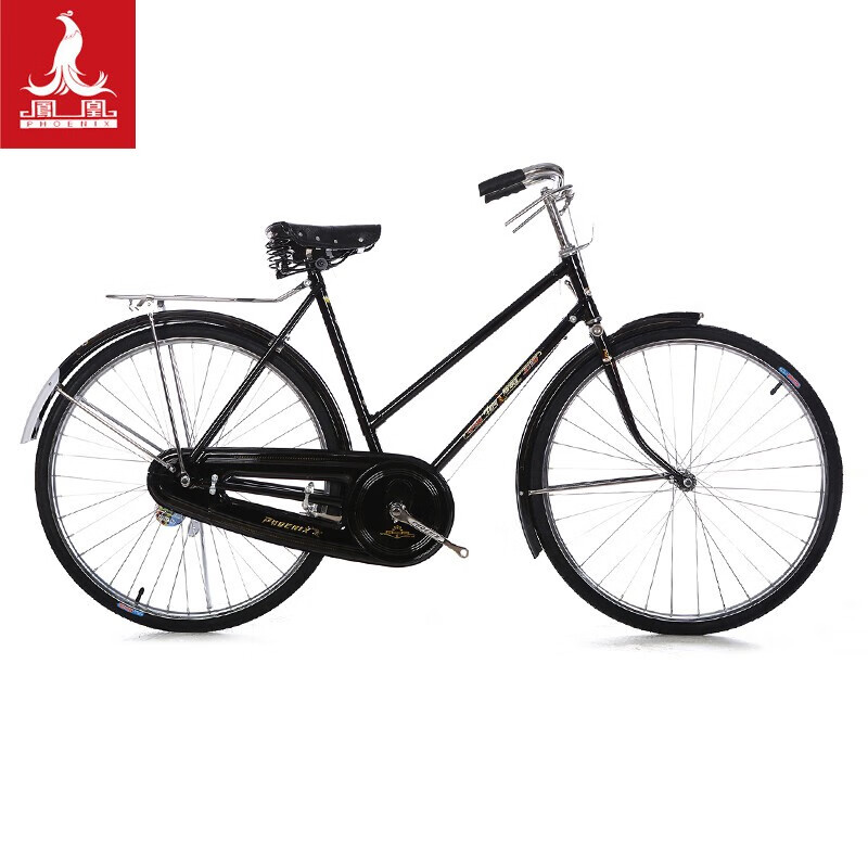 凤凰牌(phoenix) 凤凰复古车老式26寸杆闸车平把轻便自行车大杠直梁