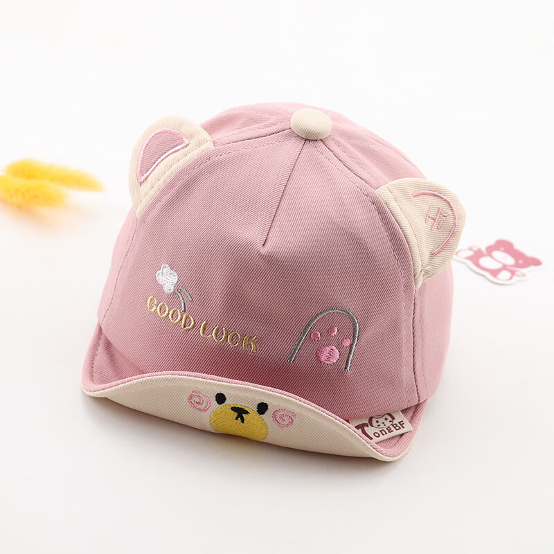 粉色kj字母hi耳软檐 小号参考1-10个月头围40-45cm