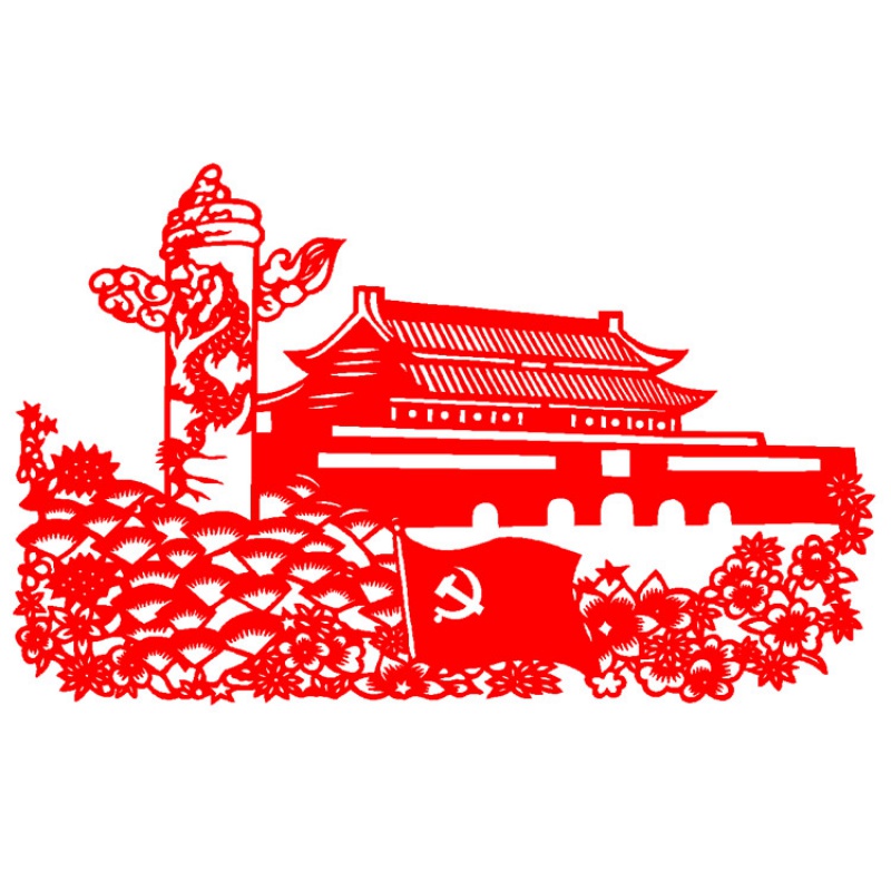 童心爱国学生红船红色主题文化手工diy剪纸成品中国梦