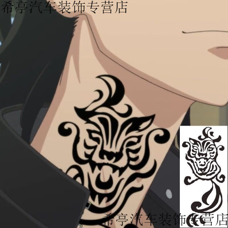 创京懿选罪与罚手背纹身贴纸东京复仇者重生之道动漫佐野郎mikey 虎 1