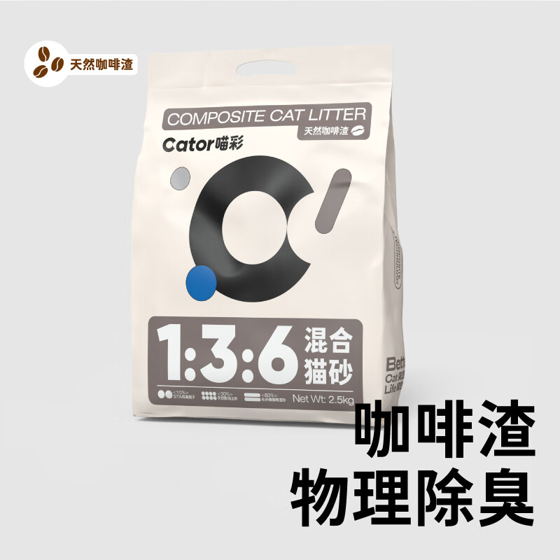 京东新品首发 2023-10-24 - 第23张  | 最新购物优惠券