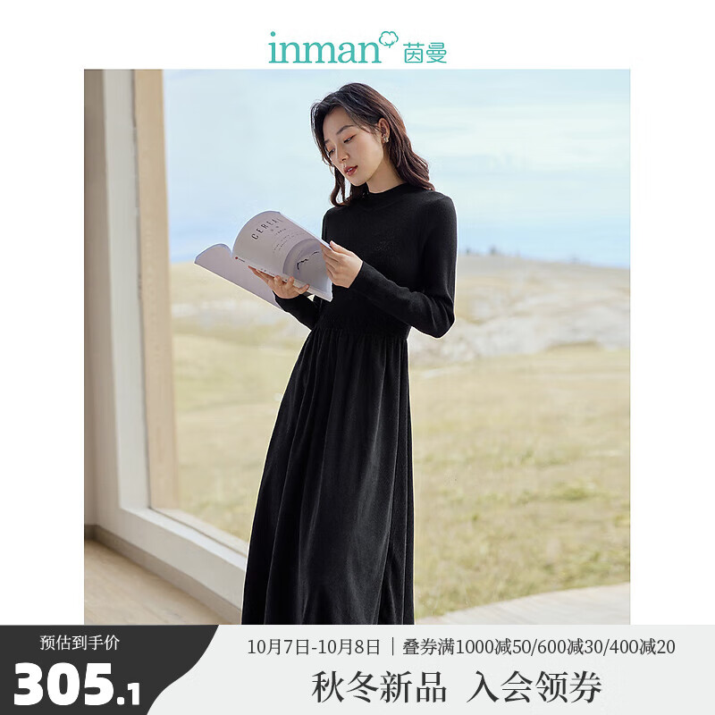 茵曼（INMAN）小香风灯芯绒连衣裙2023秋冬女装新款休闲小个子高级针织中长裙子 午夜黑 XL