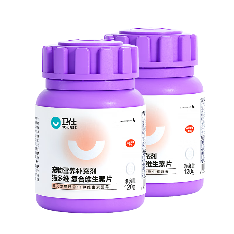 ڲ èάԼ240Ƭ*2 ƿ èøάƬάbë 428.01Ԫ3(142.67Ԫ/)