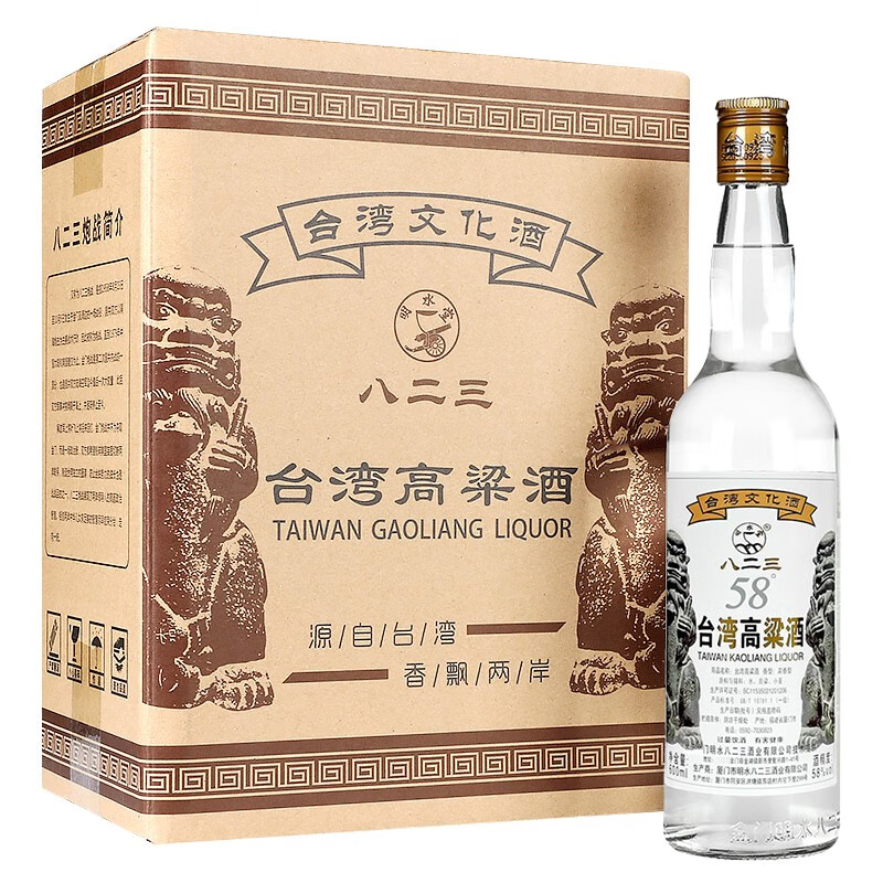 ��ˮ�� ������ �׾����� �˶����߶���ʳ�� �ҳ��� 58�� 600mL 6ƿ