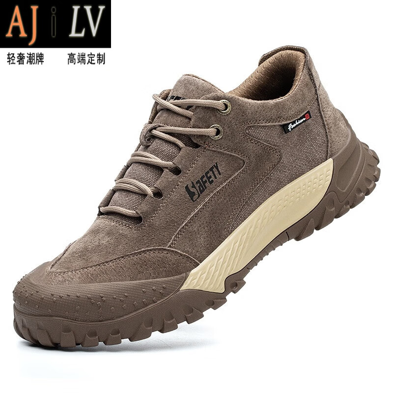 ajilv轻奢高端品牌劳保鞋男女防砸防刺工作鞋耐磨透气防滑安全鞋秋季