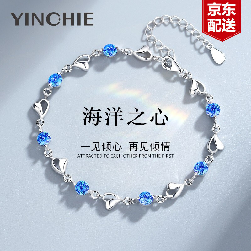 京东京东秒杀 2021-08-04 - 第23张 | 最新购物优惠券 京东京东秒杀 2021-08-04 - 第23张 | 最新购物优惠券