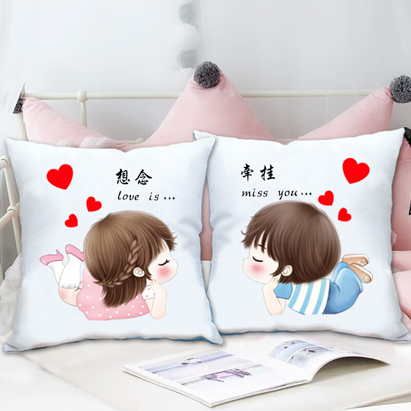 瀛乐家庭十字绣新款抱枕十字绣线绣小件情侣一对可爱卡通手工自己刺绣