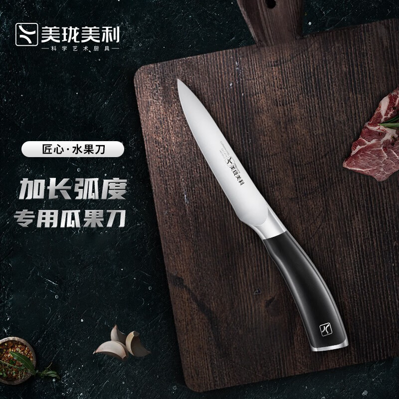 发现最新的价格走势!从今天开始购买【括起来的文章】,体验绝佳的品质。