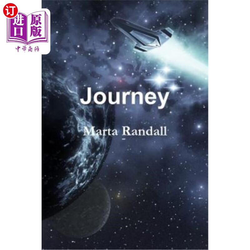 海外直订journey 旅程