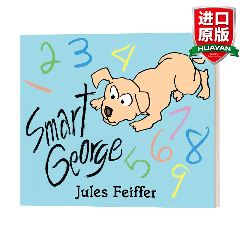 smart george 英文原版 聪明的乔治 精装 幼儿启蒙幽默故事绘本图画书