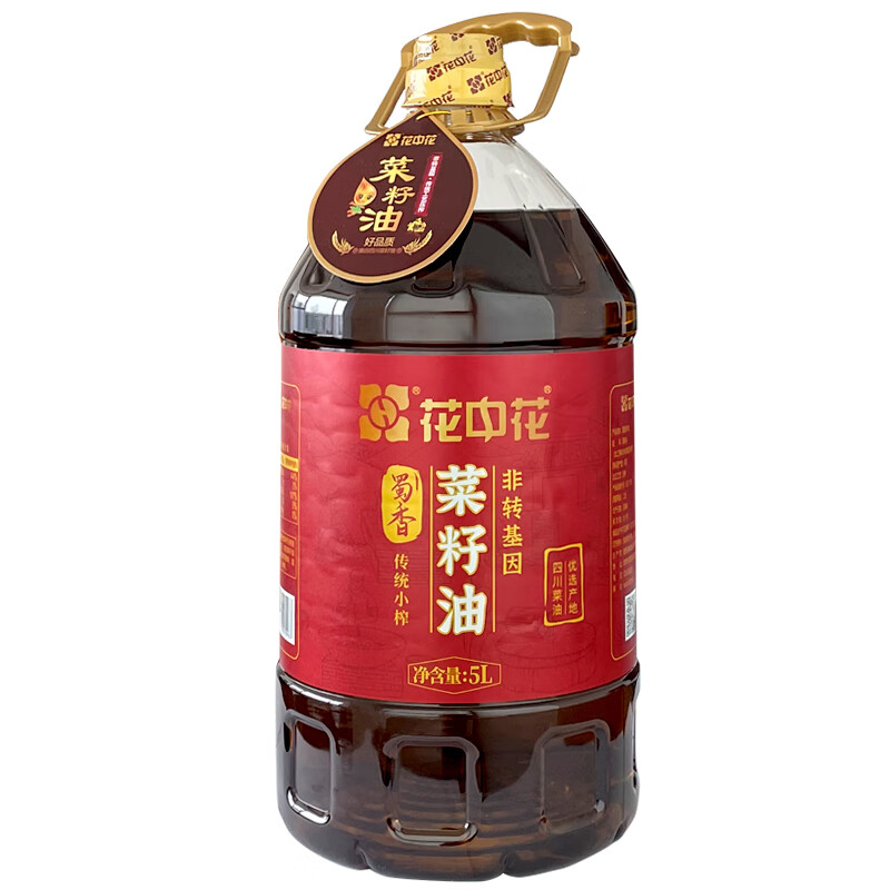 食用油怎么看历史价格|食用油价格历史