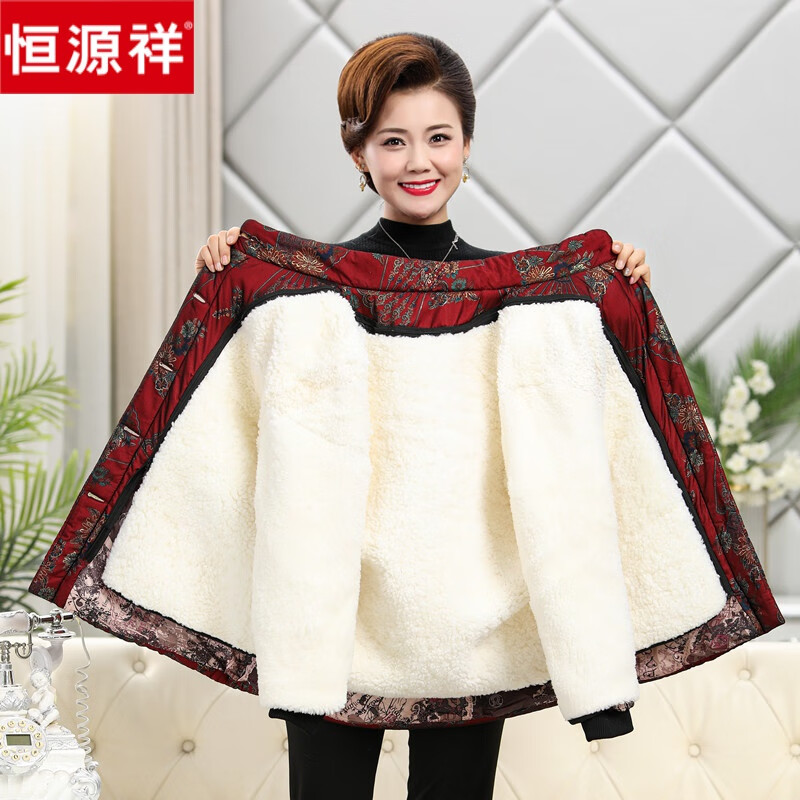 ���ڲ�������Դ����������ë�ް�ŮʿƤëһ��Ӻ�ů�����ﶬ������Ƥ��������װ ��ɫ�̽������(����ë) 3XL (�ʺ�105-120��) 492.99Ԫ