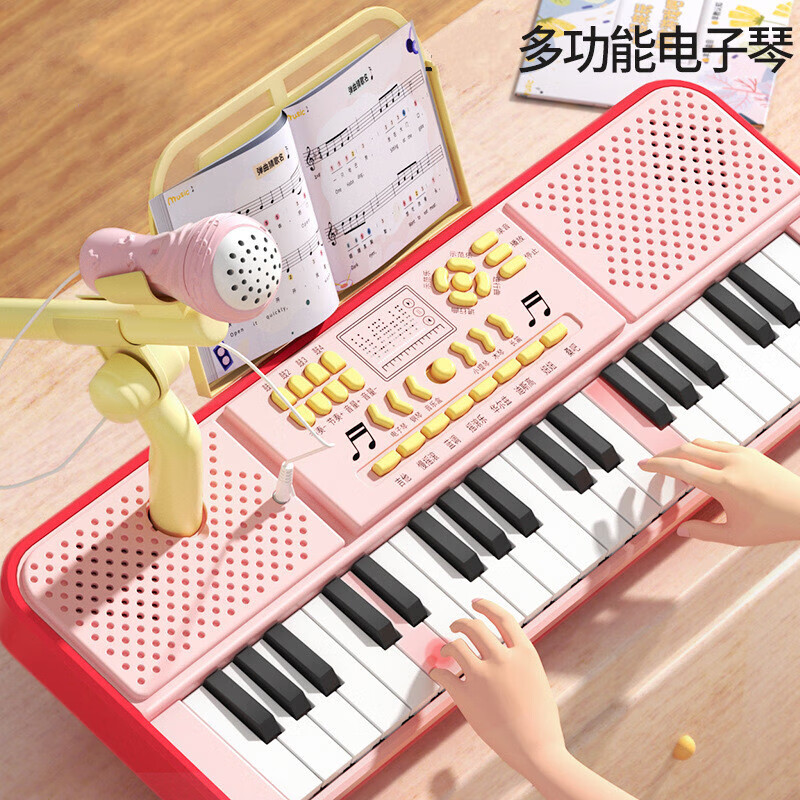 儿童电子琴玩具女孩生日礼物小钢琴初学1-3岁女孩男孩多功能早教儿童