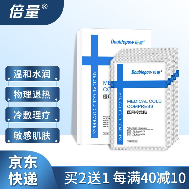 如何抓住涨价势头?价格走势预测工具帮你轻松搞定