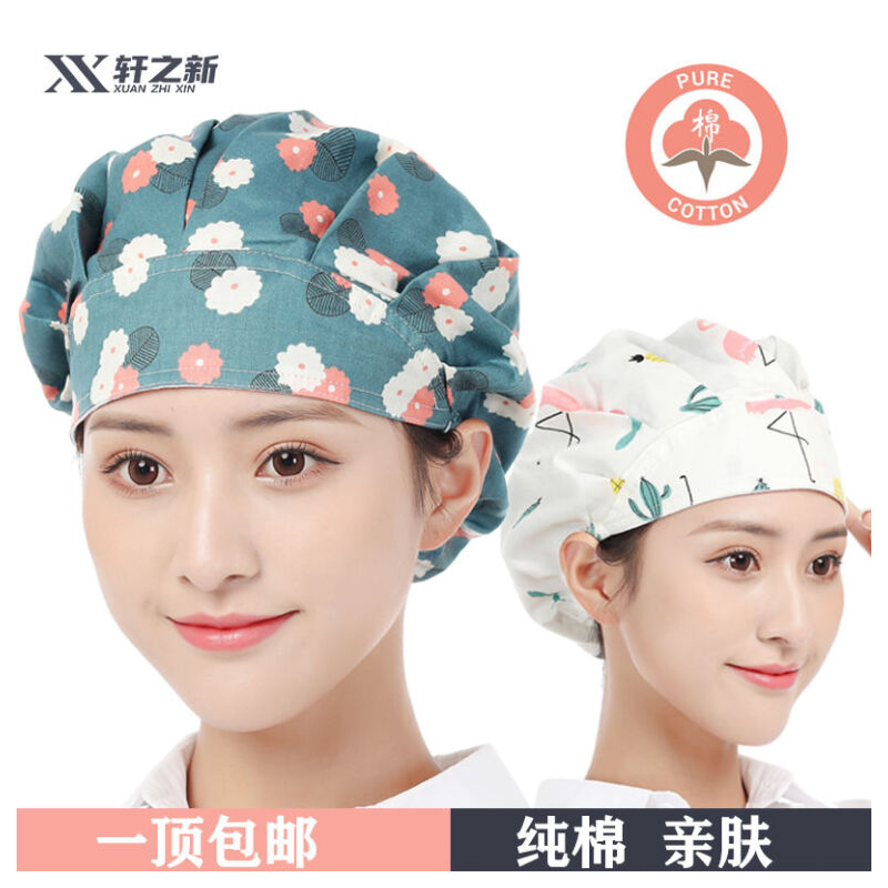 围巾手套帽子套装低价历史查询|围巾手套帽子套装价格比较