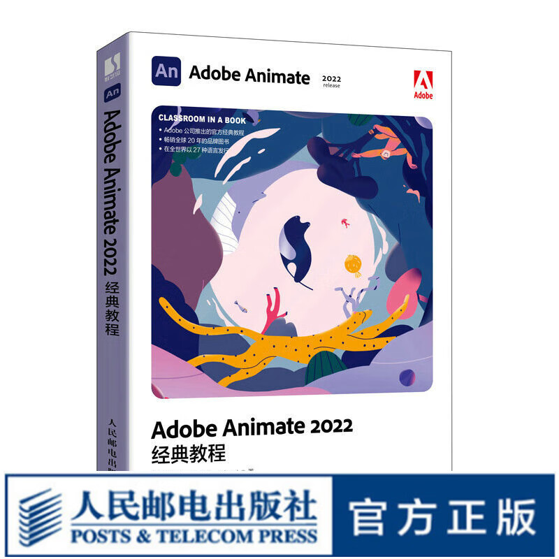 网页游戏教程,网页游戏怎么玩的流畅 网页游戏教程,网页游戏怎么玩的流畅