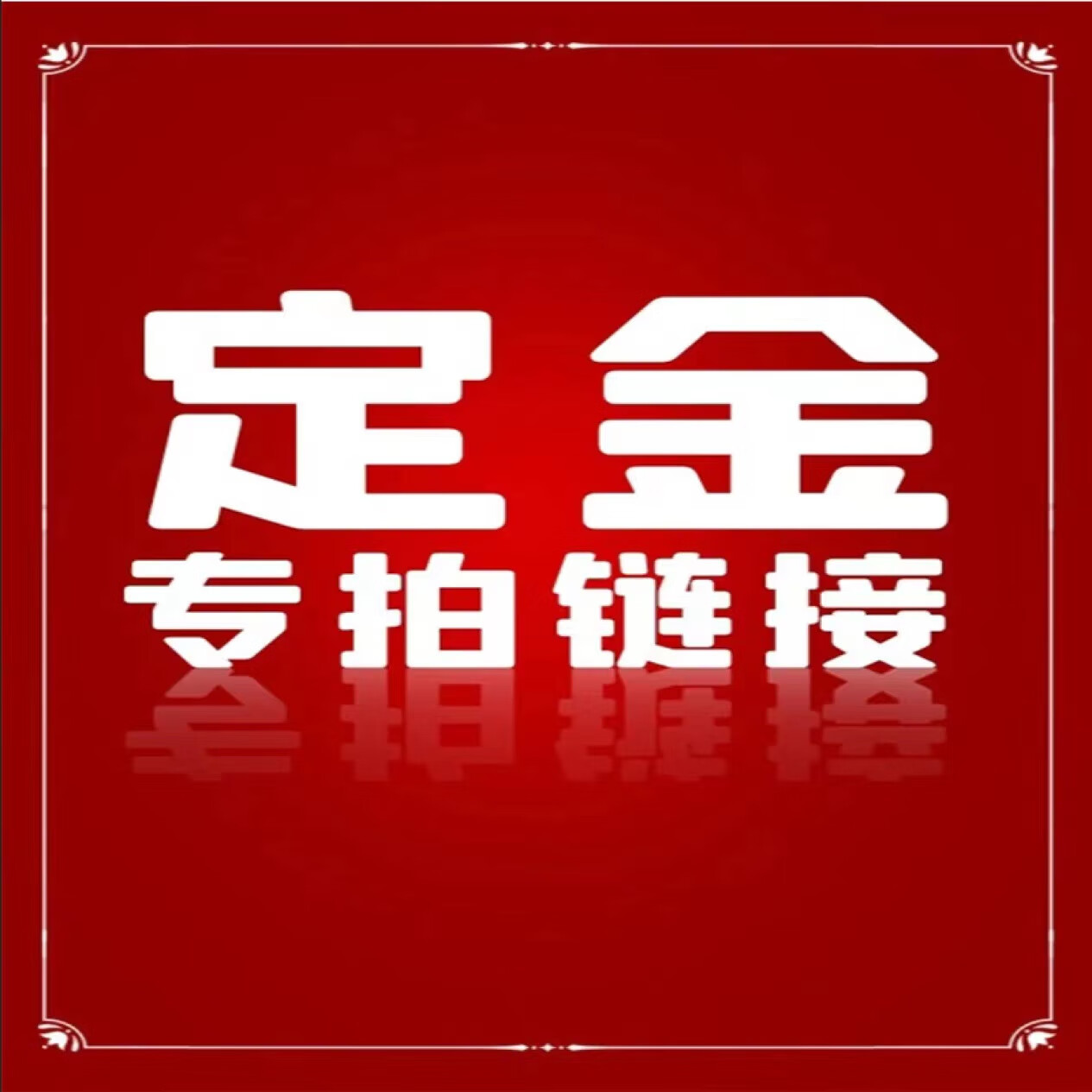 坤适轻奢衣柜家用卧室现代简约衣帽间定制柜子组合玻璃门大衣橱小户型 六门2.4米衣柜+边柜+顶柜.怎么看?