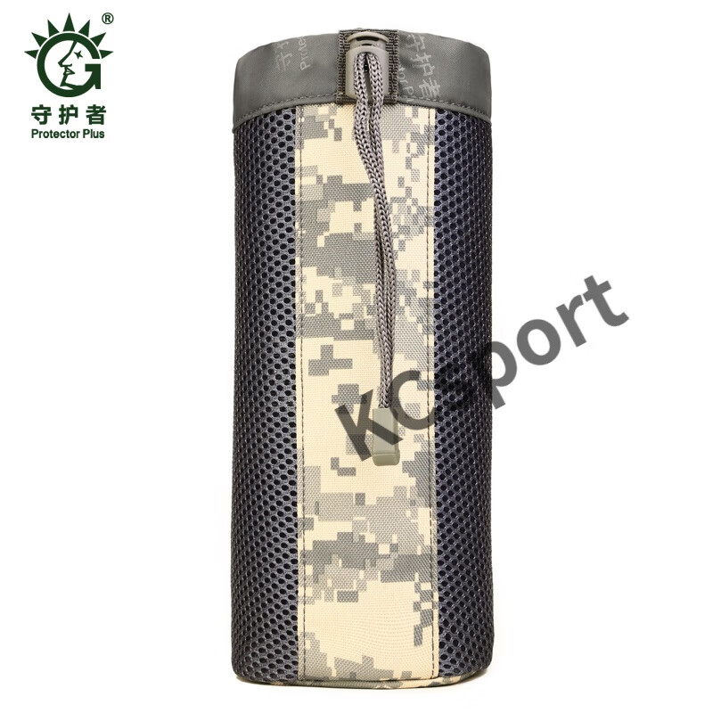 铭汇通户外水壶套 网面大水壶包 水壶外套袋 保温壶袋 战术水壶套