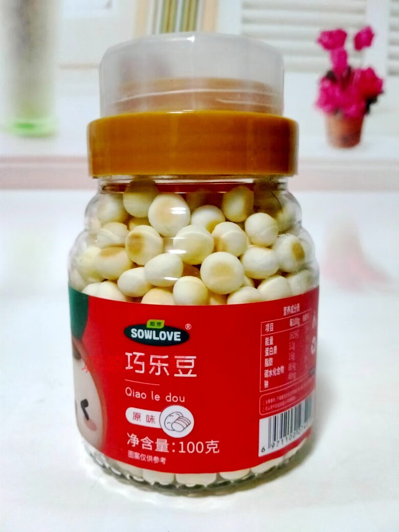 隽颜堂甄育巧乐豆奶豆蛋酥小馒头饼干零食100克 (4桶,10赠1) 原味  1