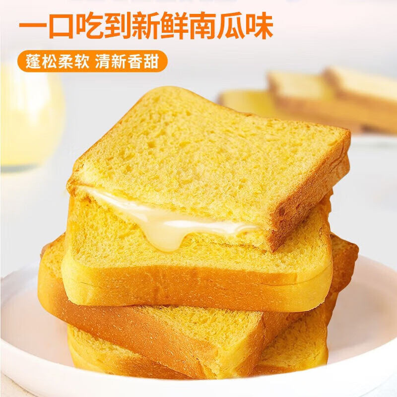 һ ϼz˾ʳ Լ5Ϲϼ˾300g 6.75Ԫ