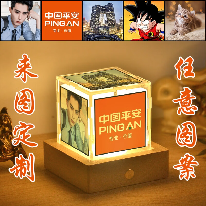 莫肖尔gidle周边小夜灯摆件宋雨琦赵美延叶舒华粉丝纪个性周边定制