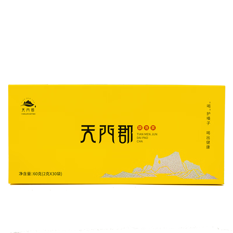 ���ſ�ݮ����ݲ��żҽ�ݮ�������������ѿ����˳ù�����װ�������� ��Яװ2g*30��/�� 81Ԫ