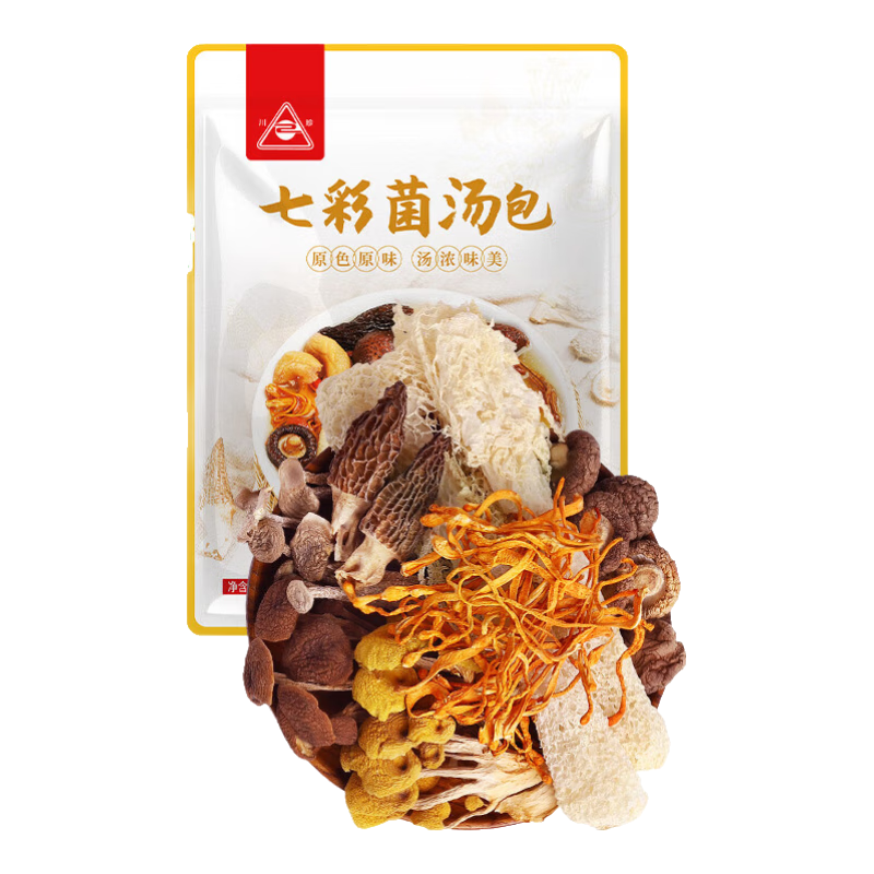 川珍 七彩菌汤包60g 菌菇火锅食材汤料包山珍羊肚菌煲汤食材云南特产