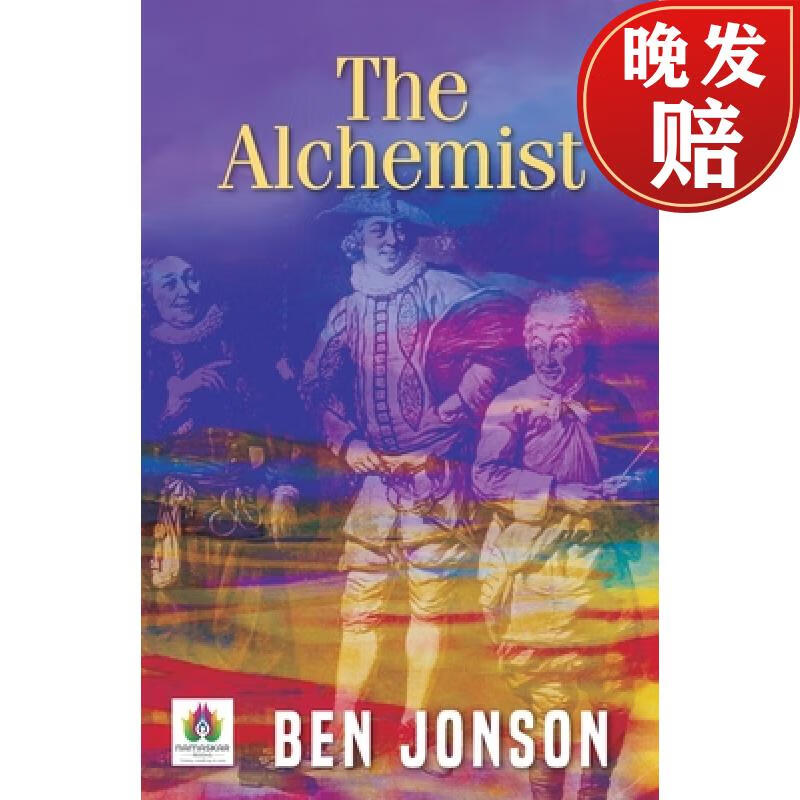 【4周达】the alchemist