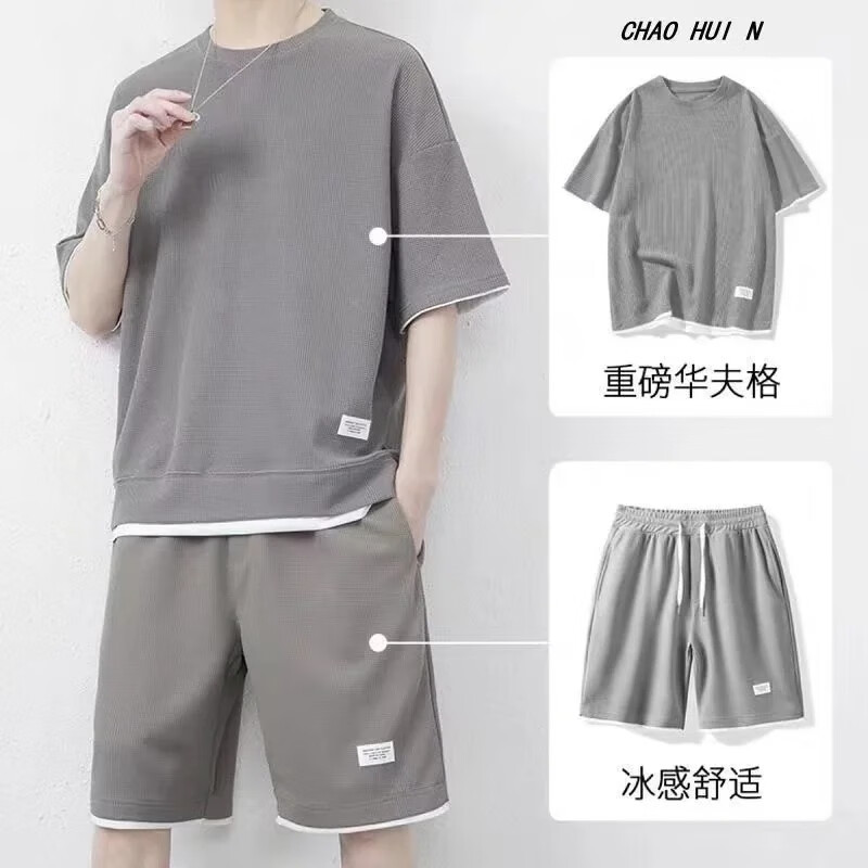 京东拼购商品 2023-06-30 - 第17张 | 最新购物优惠券 京东拼购商品 2023-06-30 - 第17张 | 最新购物优惠券