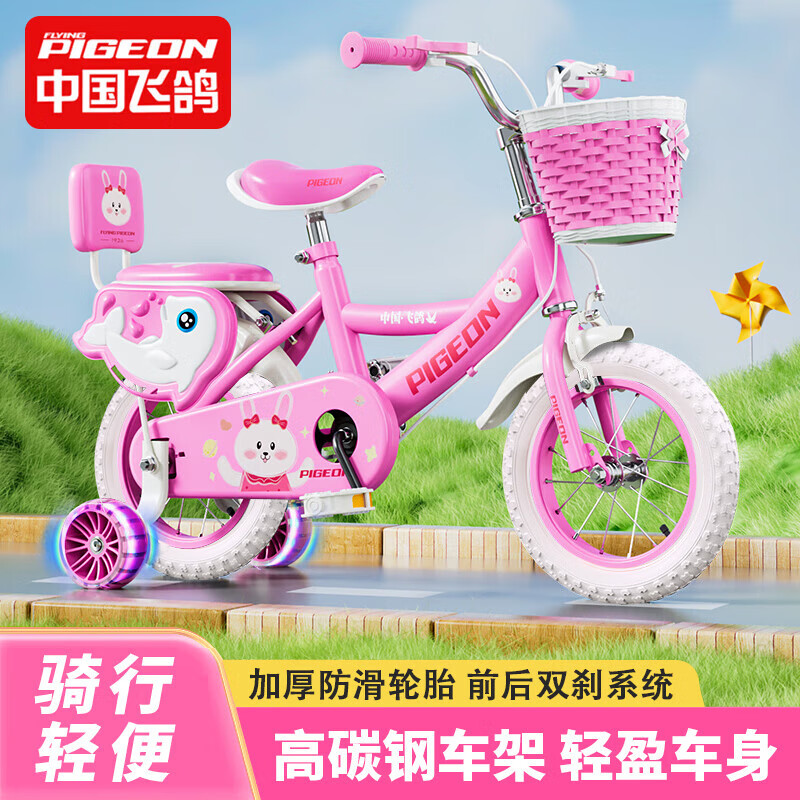 ���ڲ������ɸ��ͯ���г�Ů��2-3-6-10��Ůͯ�����������д�ͯѧ����С����̤�� �����ۡ���������+������+��̥�� 12���ʺ�����85-95cm